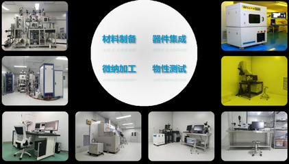 電磁超表面功能復(fù)用與主動調(diào)控領(lǐng)域新突破——我院張雪峰團(tuán)隊(duì)研究進(jìn)展綜述