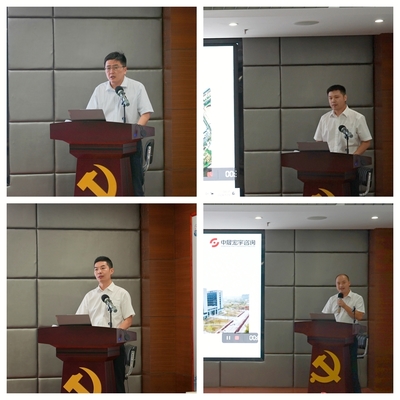 組織全過程工程咨詢案例交流活動(dòng)評審會議之個(gè)人商務(wù)服務(wù)指南