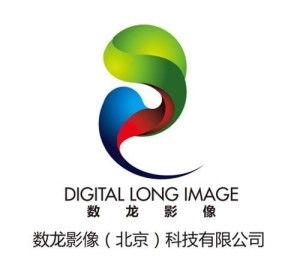 數(shù)龍影像 賦能未來，引領數(shù)字內容制作新紀元